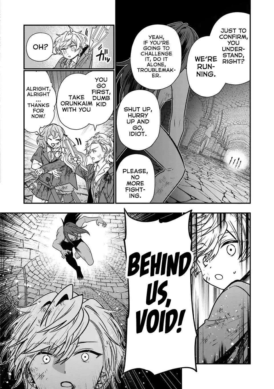 REINCARNATED. THE SWORD SAINT WHO BECAME A SHORTY PRINCE TO HIS FORMER DISCIPLES ~ I DON'T WANT MY FORMER DISCIPLES TO FIND OUT Chapter 11 17